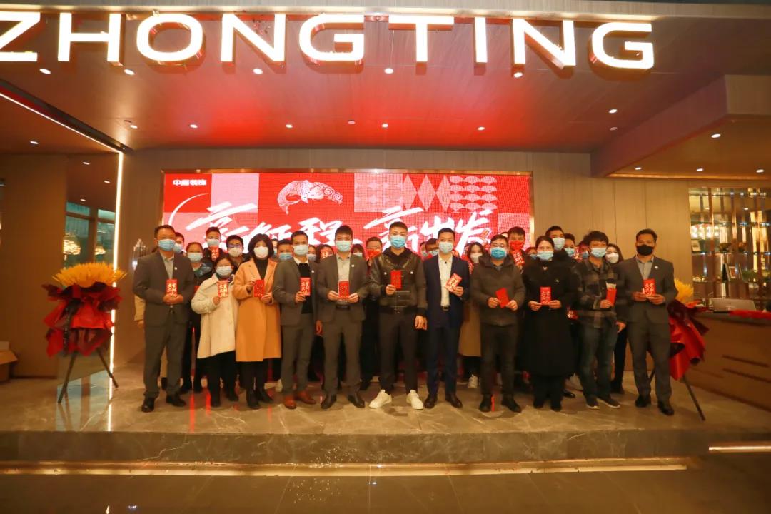2022開工大吉，虎力全開再譜新篇