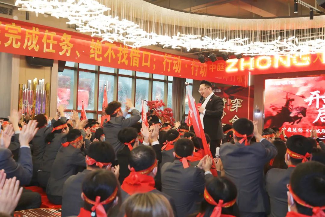 責任先行，質(zhì)鑒不凡 | “四城聯(lián)動·315誠信宣言”啟動大會燃情啟幕