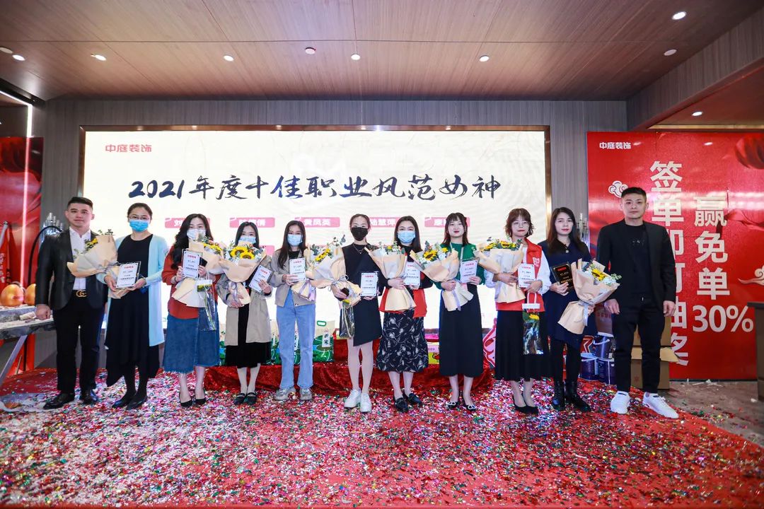 特別企劃 | 中庭她力量，不懼時光，活出精彩