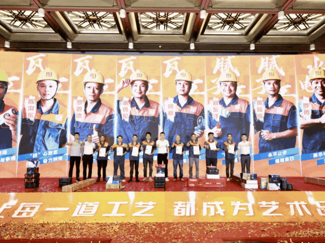 好匠人在中庭，好工藝放心裝