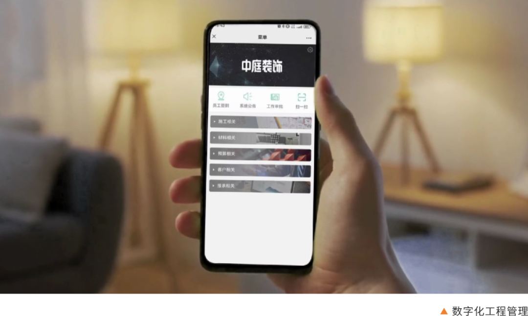 南寧新房裝修怎么選裝修公司？