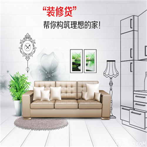 裝修錢(qián)不夠品質(zhì)也不能將就，你可以這樣做！