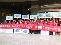 《年中工地大巡檢》第九期——夏日送清涼，向奮戰(zhàn)在高溫一線的匠人致敬！