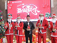 Merry Xmas| 世上本無圣誕老人，所有的驚喜都來自愛你的人