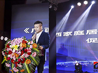 中庭裝飾集團(tuán)出席廣西建筑裝飾協(xié)會(huì)六屆二次會(huì)員代表大會(huì)！
