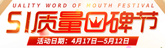 你在期待復(fù)聯(lián)，而我卻在期待ta