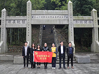 【先鋒引領(lǐng)，凝心聚力】烈士陵園“緬懷先烈”—中庭裝飾集團(tuán)黨支部清明祭祀