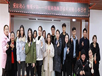 中庭公益 | 南寧市福利護理院冬日送暖，你我同行