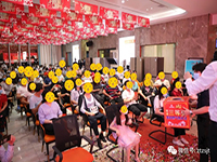 【中庭裝飾】“第三屆五一質量口碑節(jié)”圓滿落幕