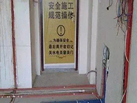新房裝修，這些細節(jié)你都注意到了嗎？