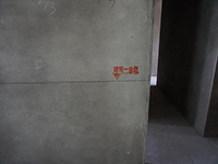 【裝修知識】建筑1米線是什么呢？ 為什么有些地方裝修的時候不畫一米線呢？