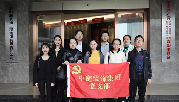 關(guān)愛(ài)兒童，讓愛(ài)飛揚(yáng)——南寧市社會(huì)福利院公益行